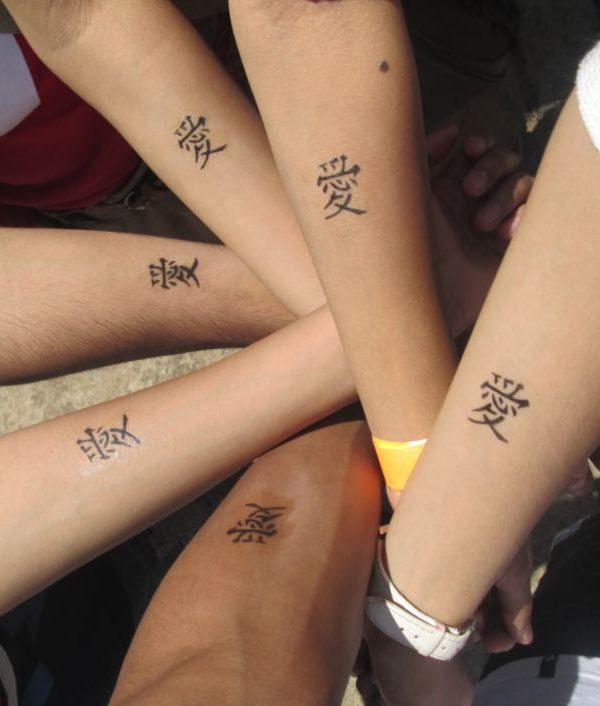 Clear Group Family Meaningful Tattoo - Group Family Tattoos - Family Tattoos - MomCanvas